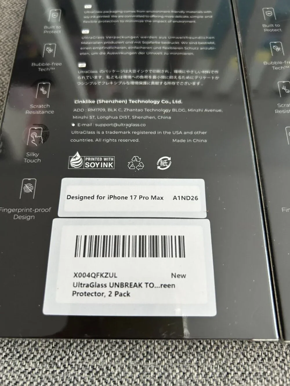 iPhone 17 Pro Max Screen Protectors